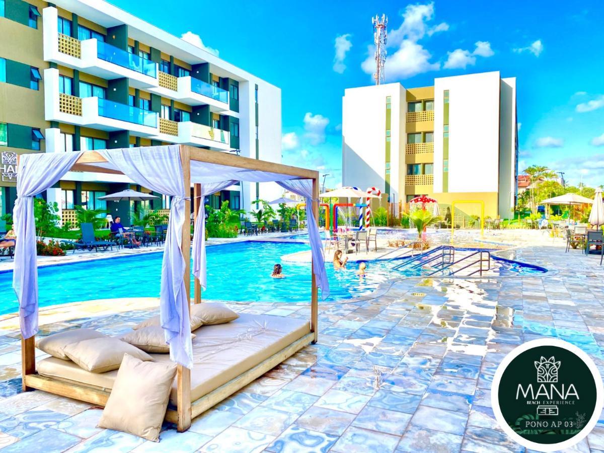 Mana Beach Flat Muro Alto Pôrto das Galinhas Exterior foto